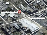 Уничтожены ракетные установки в секторе Газы, откуда обстреливали Израиль. Видео