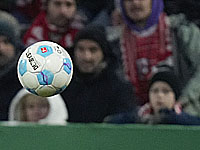 Сенсационное поражение 