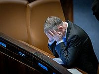 Левин возобновляет работу над юридической реформой: 