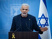 Лапид о призыве духовного лидера ШАС не служить в ЦАХАЛе: 