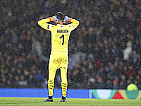 Столкновение между фанатами