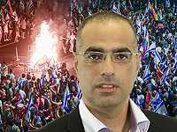 Профессор Коэн-Элия: 