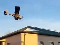 Война дронов: ВСУ перехватили 56, армия РФ – 116,