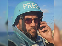 Телеканал 
