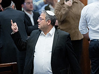 Несмотря на угрозу увольнения, Бен-Гвир проголосовал против бюджета