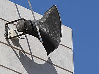 В Рамат а-Шароне прозвучит учебная сирена, на следующий день после реальной тревоги