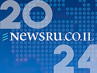 Номинанты при выборе 