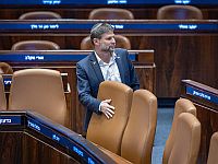 Смотрич против сделки: 