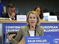 Кая Каллас: 