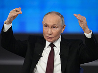 Путин: 
