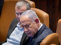 Судьба юрсоветника, ожидание сделки с ХАМАСом, 