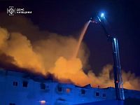 Армия РФ нанесла ракетный удар по Киеву