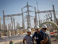 Французский инвестфонд купил 49,9% акций строящейся подводной ЛЭП Греция-Кипр-Израиль