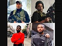 Уточнение: лидер боевиков ФАТХа в Туль-Кареме был ликвидирован вместе с тремя террористами ХАМАСа