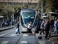 От мирных граффити к обесточиванию иерусалимского трамвая: карьера