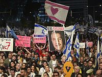 Манифестация солидарности с похищенными: 