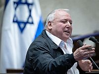 Министр Амсалем: 