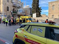 Пожар в Иерусалиме, десятки пострадавших