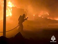 Разведка Украины сообщила о 