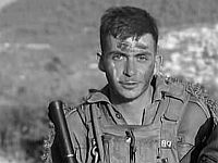 В бою на севере Газы погиб израильский военнослужащий, тяжело ранен командир батальона 