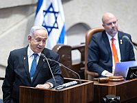 Нетаниягу в Кнессете: 