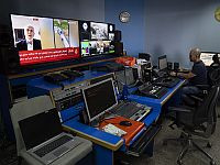 ФАТХ запрещает деятельность канала 