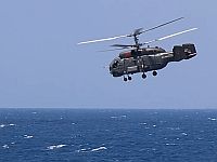 Российское судно Ursa Major затонуло в Средиземном море после взрыва