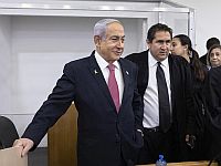 Завершается вторая неделя допроса премьер-министра Нетаниягу