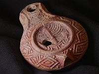 Светильник с менорой: свидетельство еврейского присутствия в римском Иерусалиме