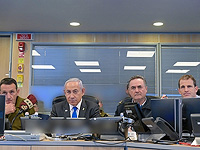 Нетаниягу об ударах по хуситам: 