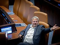 Бен-Гвир: 