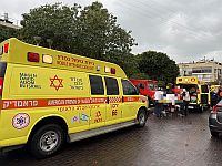 Теракт в Герцлии, убита пожилая женщина