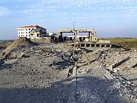 ЦАХАЛ подтвердил удар по инфраструктуре 