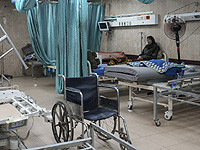 ХАМАС отрицает, что на территории больницы 