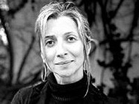 Спецдокладчик ООН по палестинскому вопросу назвала ЦАХАЛ