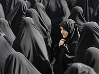 Иранку, устроившую 