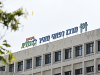 Насилие в арабском секторе: в Калансуа убит 20-летний мужчина