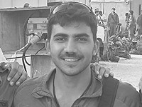 В бою на юге Ливана погиб старшина резерва Эйтан Бен Ами