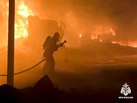 Генштаб ВСУ: в Орловской области уничтожен склад дронов-камикадзе 