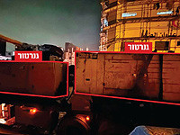 ЦАХАЛ и ШАБАК: завершена операция на территории больницы