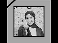 В Дженине снайпером палестинских спецслужб застрелена местная журналистка