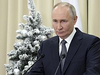 ХАМАС дал 
