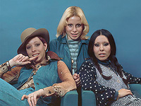 Израильское трио