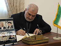 Глава фракции 