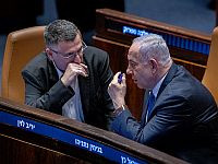 12 канал ИТВ: Гидеон Саар в ближайшие дни вернется в