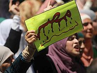 Сын духовного лидера 