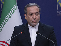 Глава МИД Ирана: 