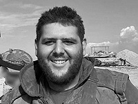 Результаты расследования: Юваль Шохам погиб в результате несчастного случая в Газе