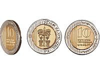 Как распределяются 10 шекелей, заплаченных израильтянином за импортируемый продукт