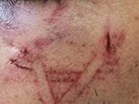 Четырем бойцам МАГАВа предъявлены обвинения по делу о 